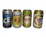 Lote 04x Latas Cervaja Skol